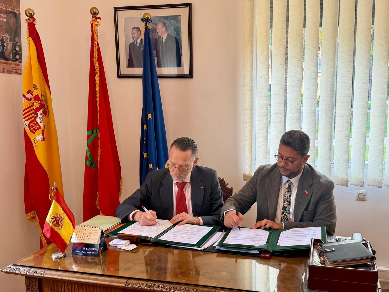 Firma de un Convenio de Colaboración Institucional - Industrie du Maroc Magazine