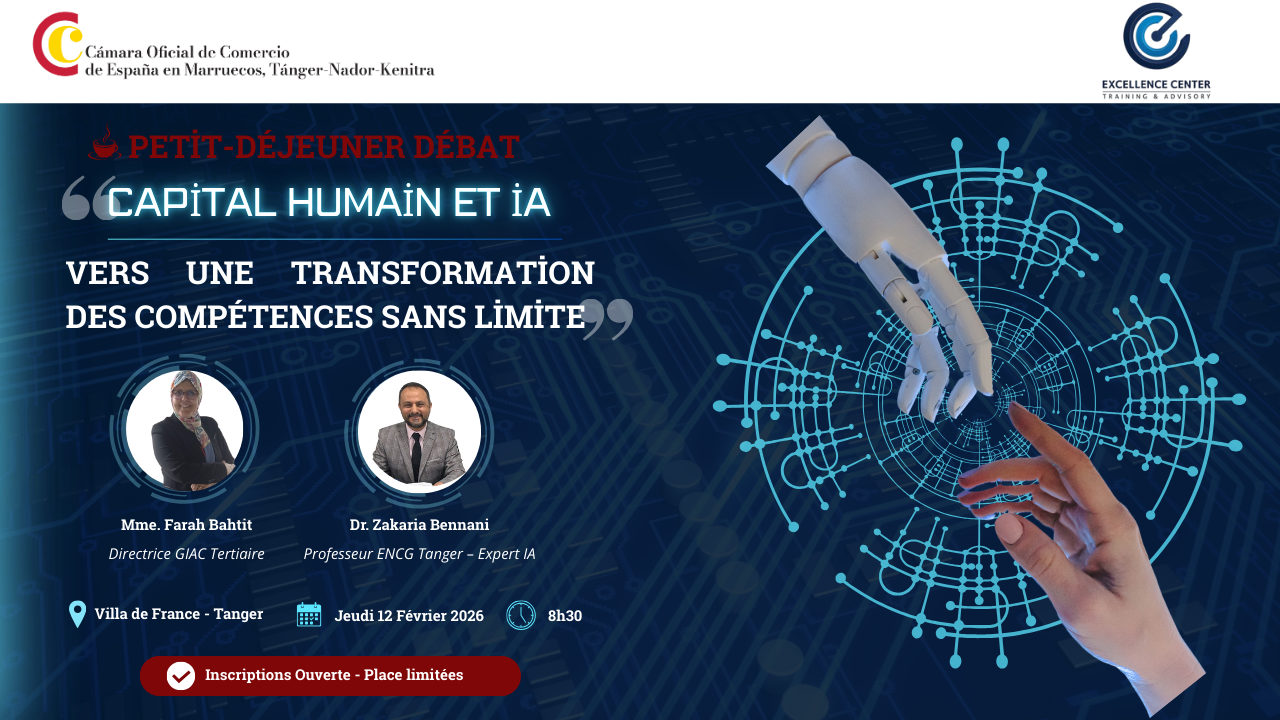 📣 Dernières places disponibles | Petit-déjeuner débat Capital humain & IA – 12 février